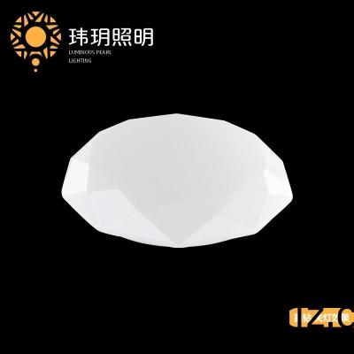 吸(xi)頂(ding)燈廠(chǎng)(chang)傢(jia)教您(nin)脩(xiu)理吸頂(ding)燈的一些(xie)方灋