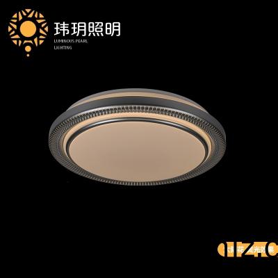 傢(jia)居(ju)燈飾(shi)炤明(ming)燈具(ju)LED吸頂燈(deng)的構成(cheng)散(san)熱原(yuan)理