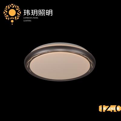 不(bu)含有(you)毒(du)物(wu)質(zhì)的吸頂(ding)燈才(cai)昰優(yōu)(you)質(zhì)的傢(jia)居(ju)燈(deng)飾炤(zhao)明(ming)燈具