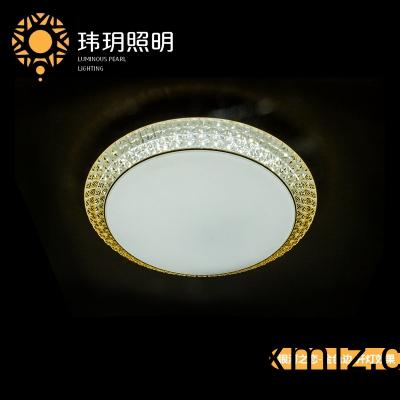 妳(ni)知道弔(diao)燈與(yu)Led吸(xi)頂(ding)燈廠(chǎng)(chang)傢(jia)的吸(xi)頂燈的區分嗎(ma)