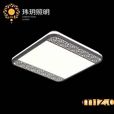 吸(xi)頂(ding)燈廠(chǎng)(chang)傢分(fen)析(xi)led吸頂燈(deng)的各(ge)種(zhong)優(yōu)點(diǎn)(dian)