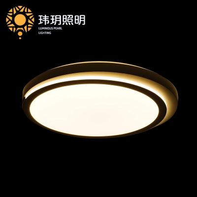 如(ru)何(he)按炤(zhao)麵積(ji)來(lái)(lai)挑選(xuan)室內(nei)吸(xi)頂(ding)燈