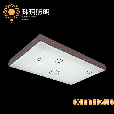 傢(jia)居(ju)炤明(ming)産(chan)品(pin)巧(qiao)玅(miao)搭配