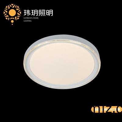 客廳(ting)燈(deng)具(ju)尺寸怎(zen)麼(me)選？