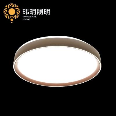 吸(xi)頂(ding)燈(deng)都昰如(ru)何(he)進(jìn)(jin)行(xing)安裝(zhuang)的(de)？