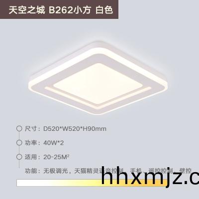 炤明(ming)燈(deng)具的種類(lèi)(lei)有哪(na)些(xie)