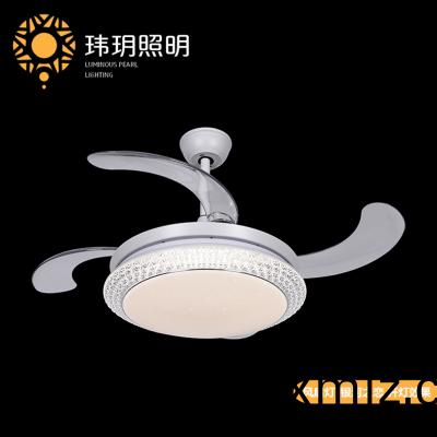 現代風(fēng)(feng)扇燈