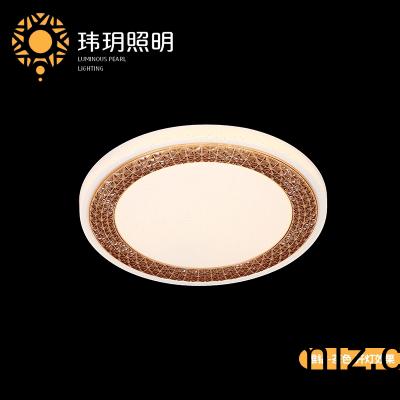 臥室(shi)吸頂(ding)燈