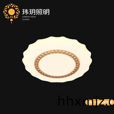 客(ke)吸頂燈(deng)