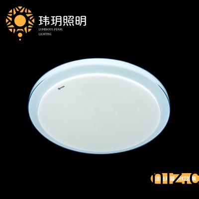 白(bai)色吸頂燈