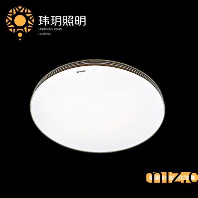 大吸頂(ding)燈(deng)