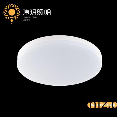 客(ke)廳圓吸頂(ding)燈(deng)