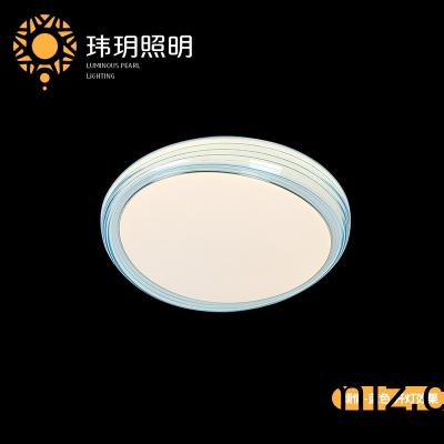 傢(jia)居(ju)現(xian)代吸頂(ding)燈