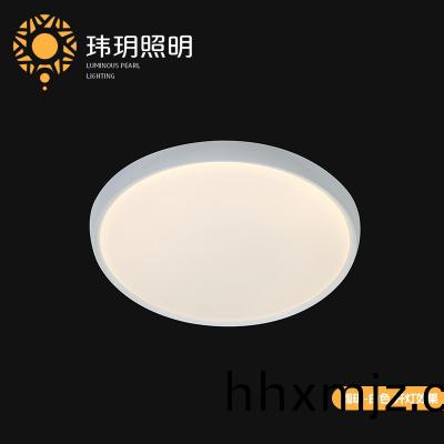 led吸(xi)頂燈(deng)品牌