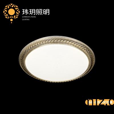 藝術(shù)(shu)傢居燈(deng)具