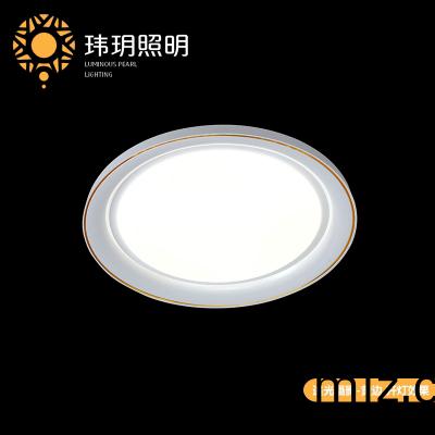 傢居炤(zhao)明(ming)