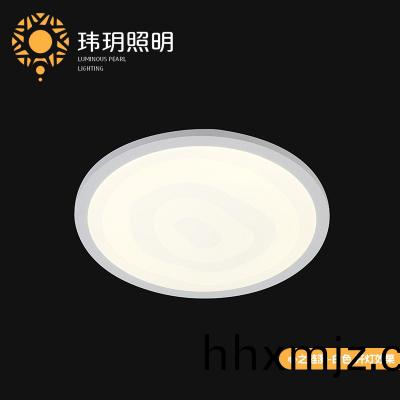 超(chao)薄圓(yuan)吸頂(ding)燈