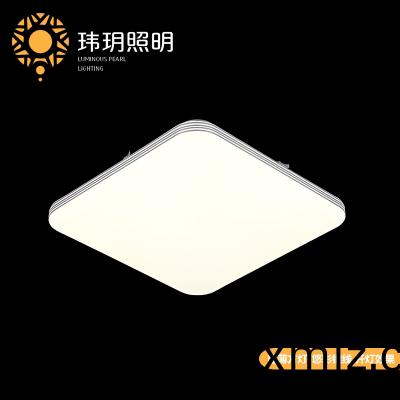 傢(jia)居方(fang)形吸頂(ding)燈