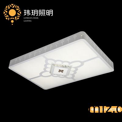 中國(guo)結鐵(tie)藝(yi)燈