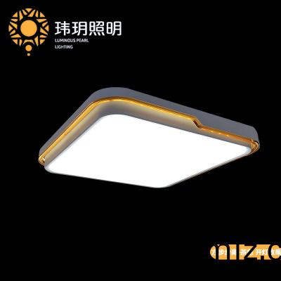 方步(bu)步(bu)高(gao)