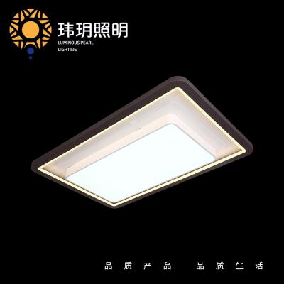 8097大(da)長(cháng)方(fang)