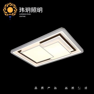 8131大長(cháng)方