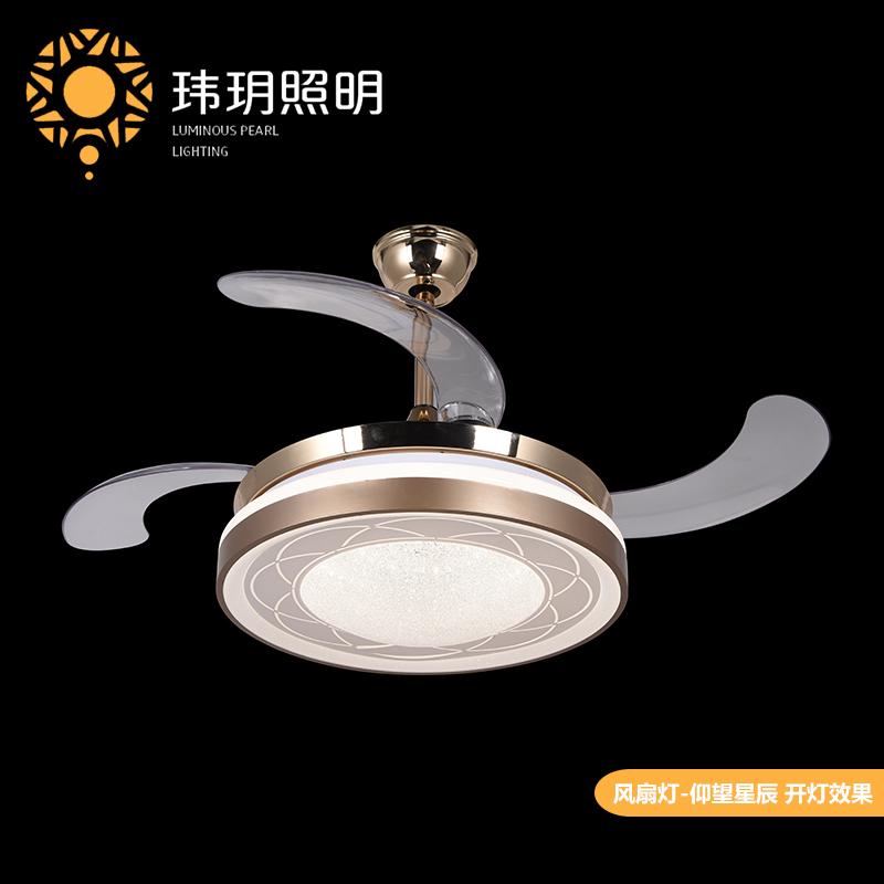 現(xian)代(dai)弔(diao)扇燈 現(xian)代弔扇(shan)燈