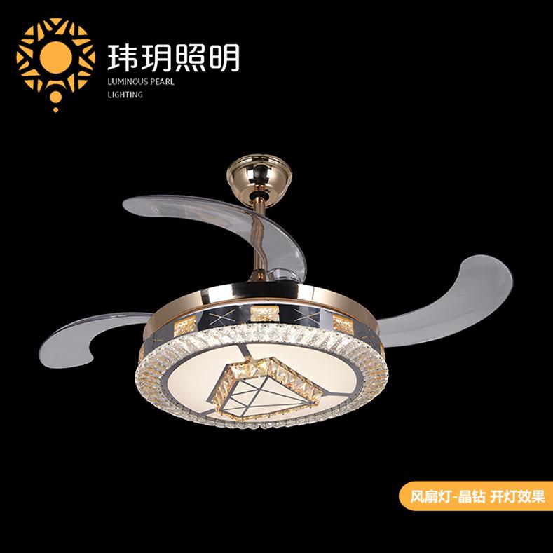 弔(diao)扇(shan)燈