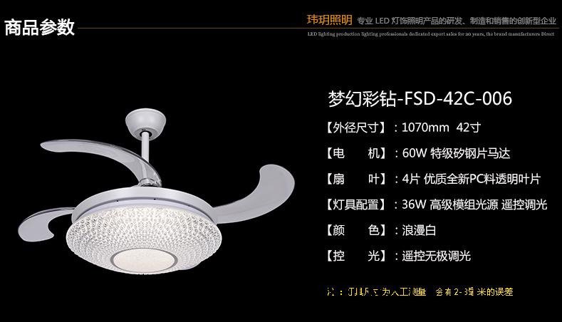 1540887443226214.jpg 6-3.jpg