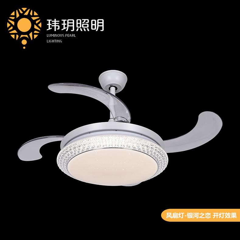 現(xian)代(dai)風(fēng)扇(shan)燈(deng)