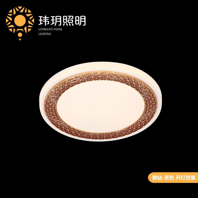 臥(wo)室吸(xi)頂燈(deng)