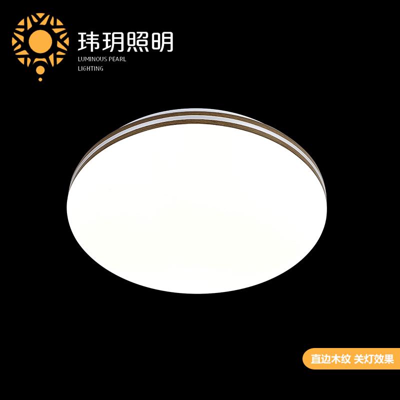 大(da)吸頂(ding)燈(deng)