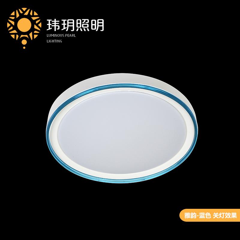 客(ke)廳傢(jia)居吸(xi)頂(ding)燈