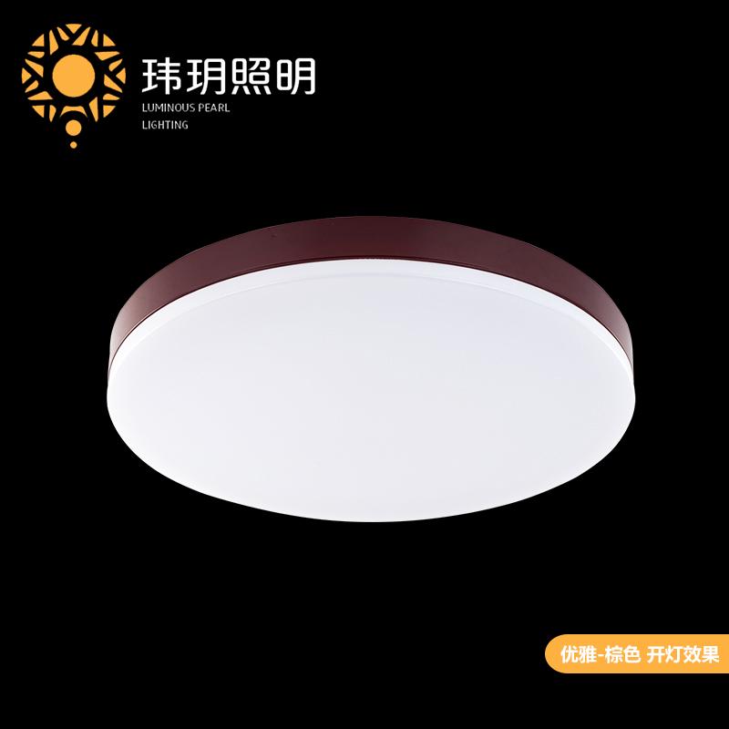 客(ke)廳圓吸頂(ding)燈