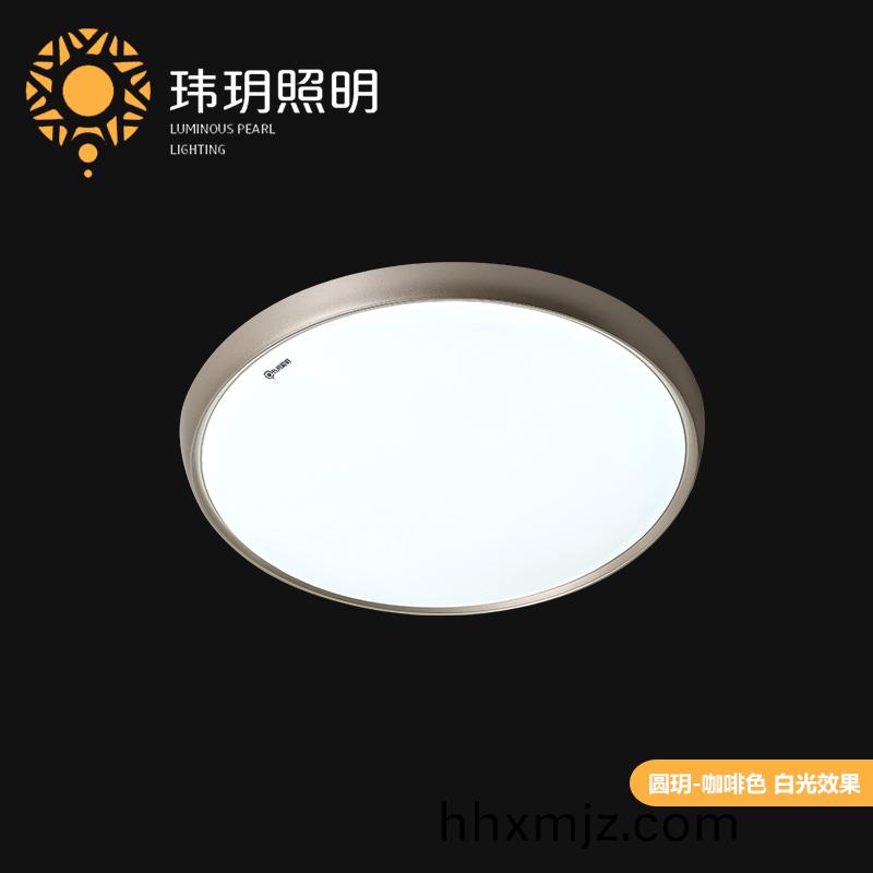 led吸(xi)頂(ding)燈品(pin)牌(pai)