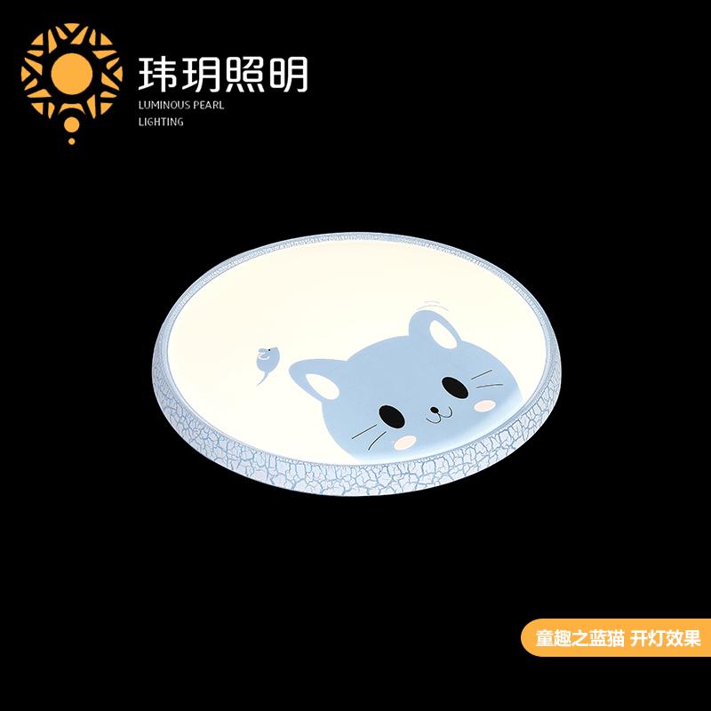 藝(yi)術(shù)傢居燈(deng)具