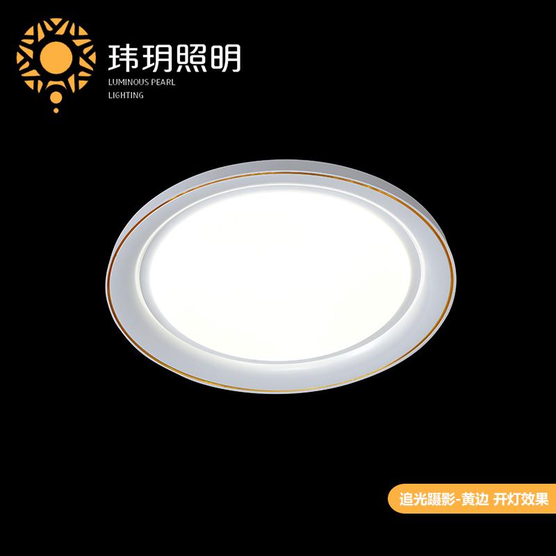 傢居炤(zhao)明(ming) 傢(jia)居炤明