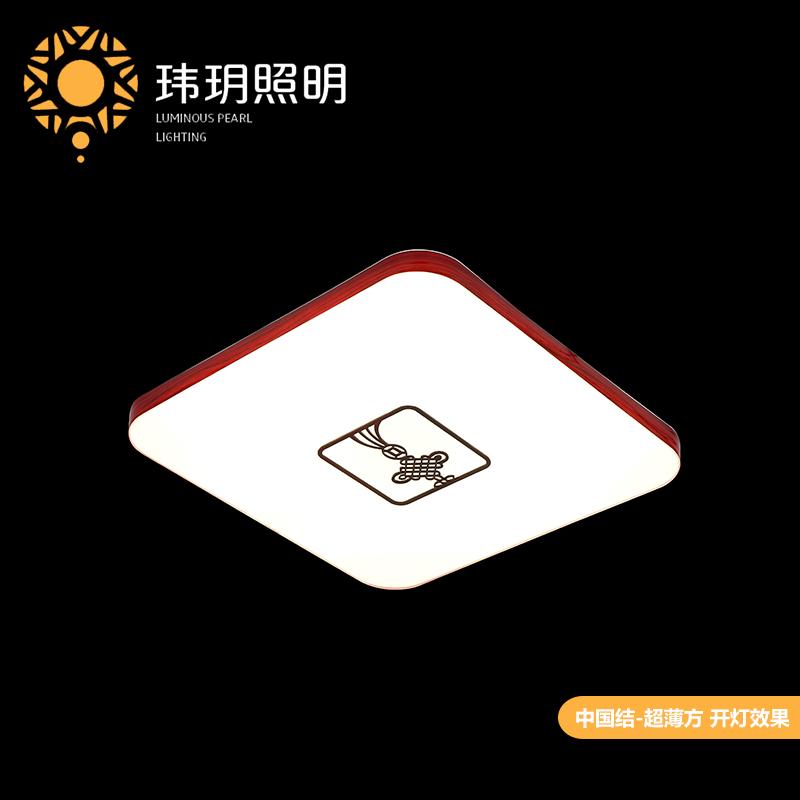 中國結吸頂(ding)燈