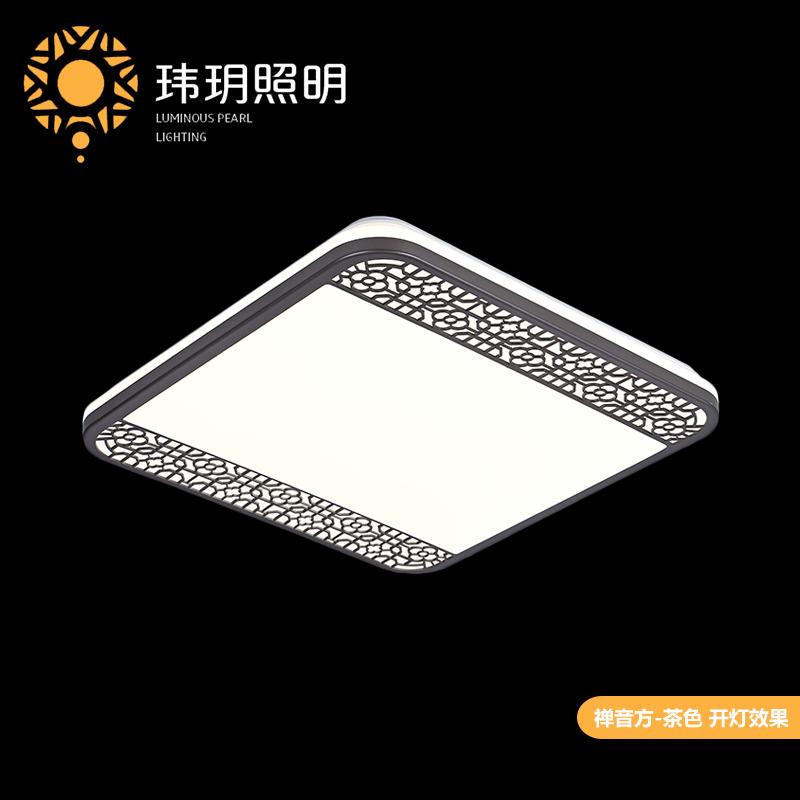 藝術(shù)led吸(xi)頂燈