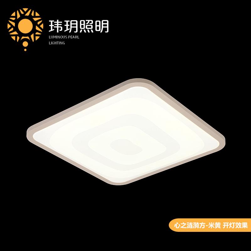 藝術(shù)(shu)傢居(ju)吸頂(ding)燈(deng) 藝術(shù)(shu)傢(jia)居吸(xi)頂(ding)燈