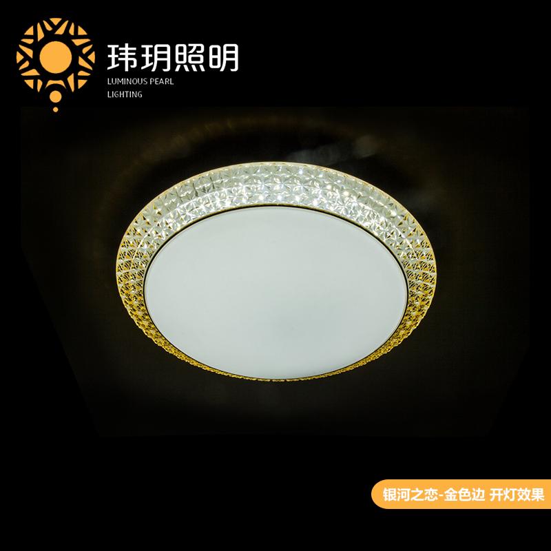 簡(jiǎn)(jian)潔吸頂燈