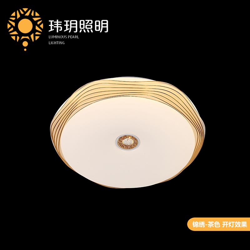 房間吸(xi)頂(ding)燈