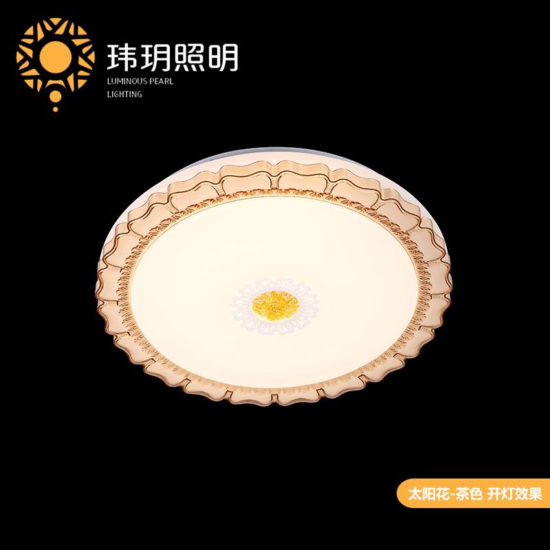 大(da)廳吸頂(ding)燈