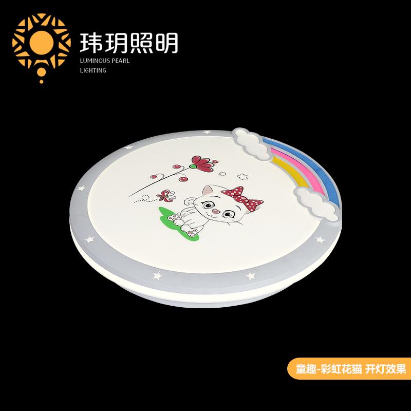 傢居led吸(xi)頂燈