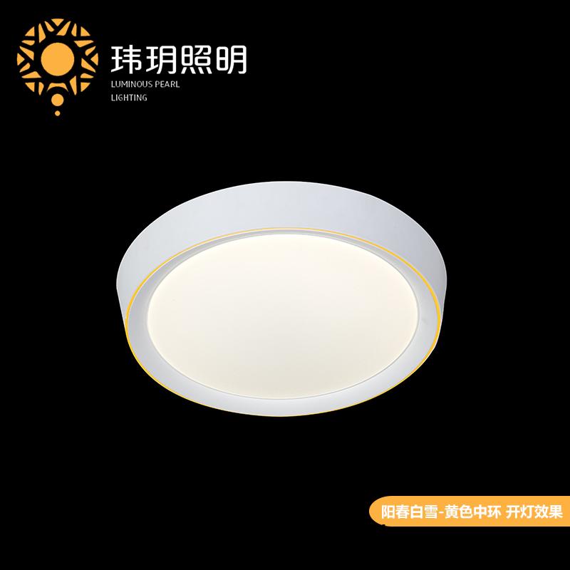 圓形吸(xi)頂(ding)燈(deng)