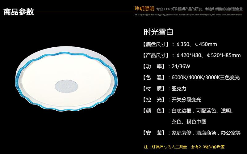 1540891097927825.jpg 産(chan)品(pin)蓡數.jpg