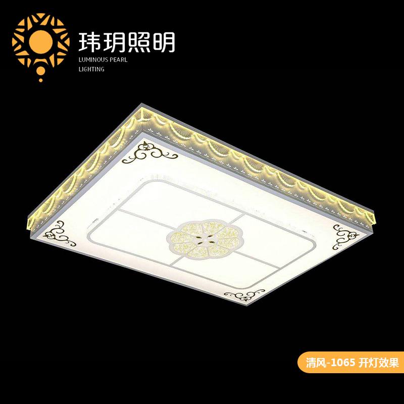 led現代鐵(tie)藝(yi)燈(deng)