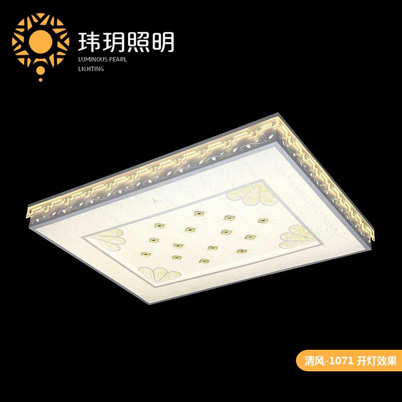 室內鐵藝燈(deng)