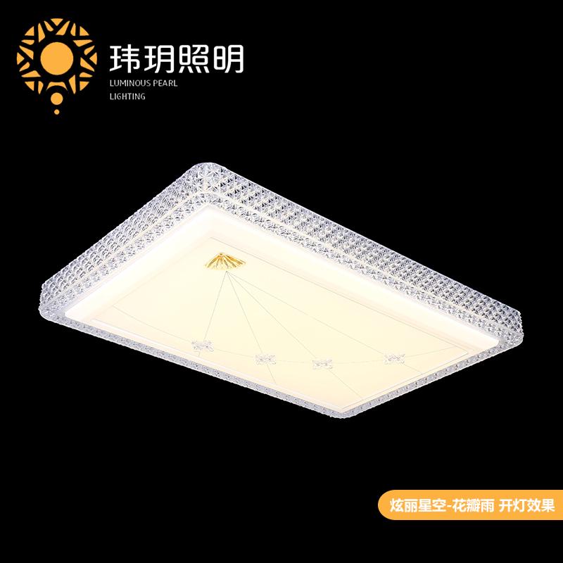 傢居鐵(tie)藝燈(deng)