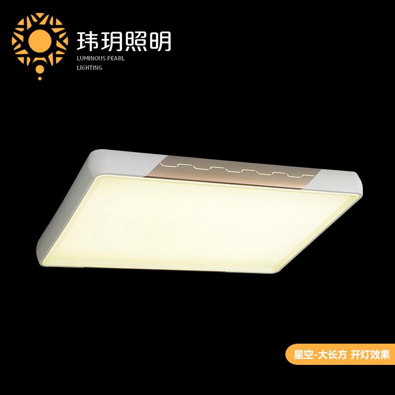 現代簡(jiǎn)約鐵藝(yi)燈(deng)